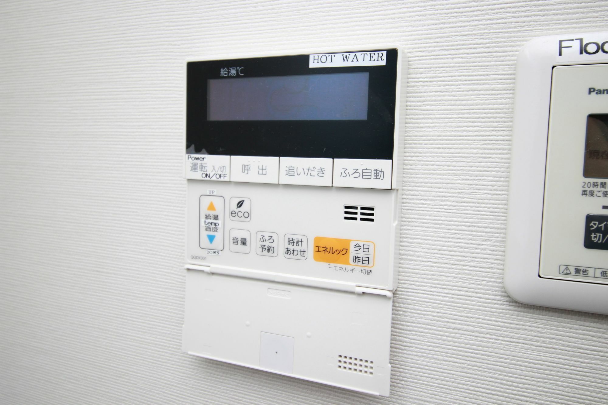Apartamento Atrium *