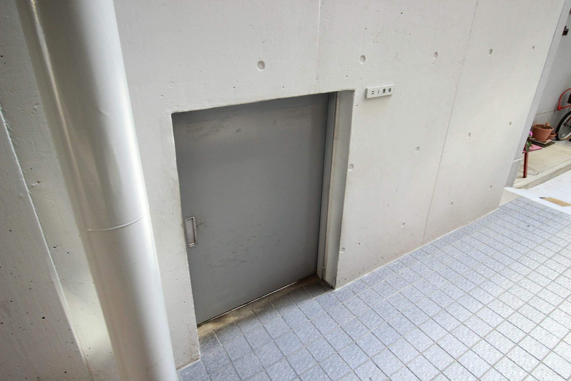 Apartamento Atrium Osaka