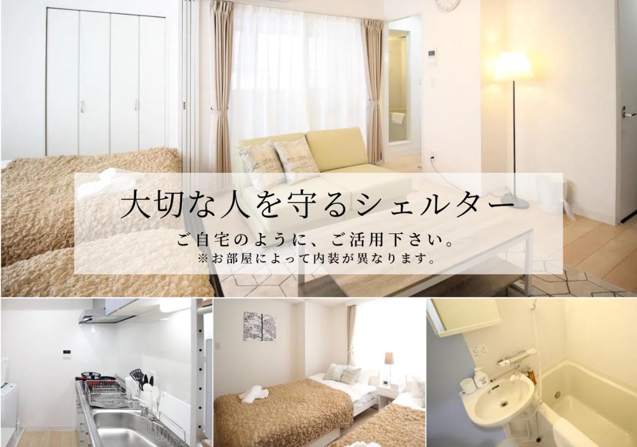 Apartamento Atrium *